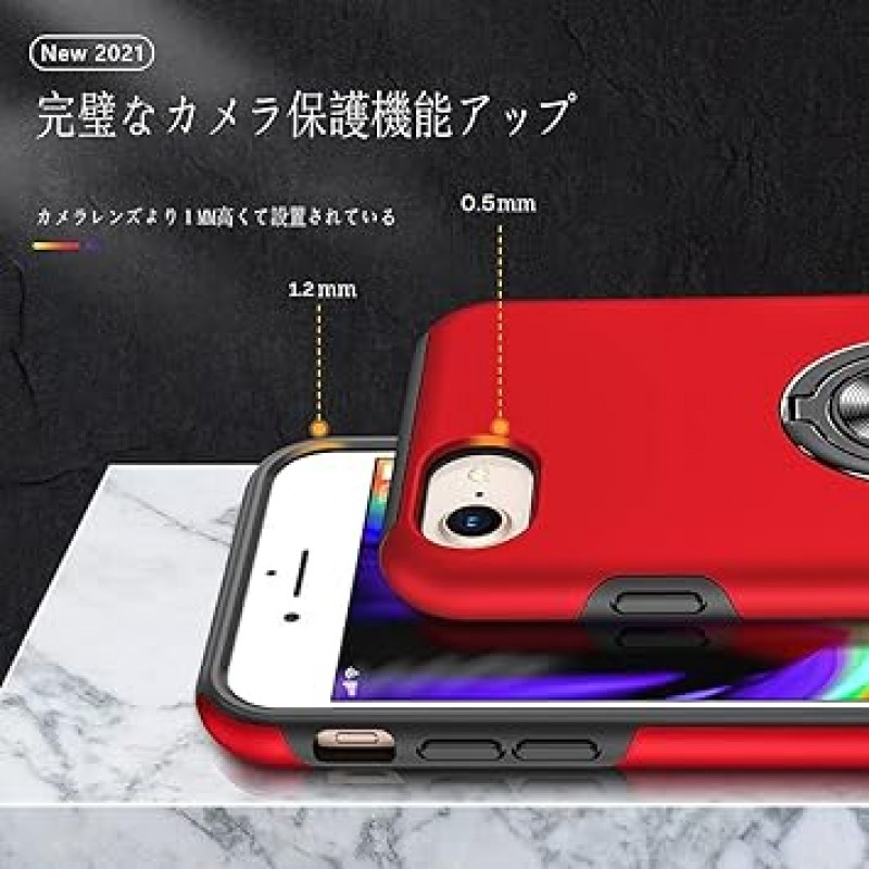 스마트폰 케이스 iPhone SE 케이스 3세대 2020 iPhone 8 7 se3 6s 6과 호환 링 스탠드 충격 방지 + 4.7인치 강화 유리 필름 7 케이스 Aifon 8 iPhone 7 전화 커버 레드