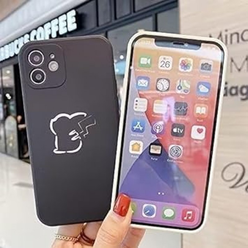iPhone 14ProMax 케이스, 스마트폰 케이스, 완전 보호, 충격 방지, 긁힘 방지, 인기, 모든 모델과 호환 가능, 휴대폰 커버, 보호 커버(iPhone 14ProMax, 화이트)