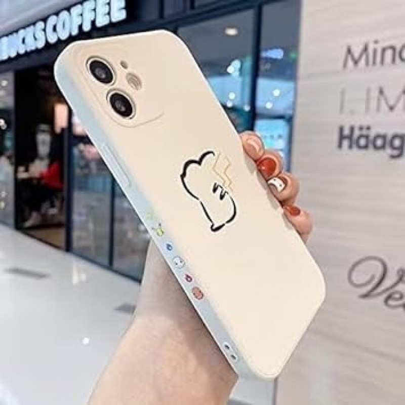 iPhone 14ProMax 케이스, 스마트폰 케이스, 완전 보호, 충격 방지, 긁힘 방지, 인기, 모든 모델과 호환 가능, 휴대폰 커버, 보호 커버(iPhone 14ProMax, 화이트)