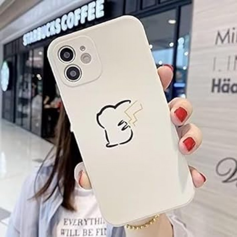 iPhone 14ProMax 케이스, 스마트폰 케이스, 완전 보호, 충격 방지, 긁힘 방지, 인기, 모든 모델과 호환 가능, 휴대폰 커버, 보호 커버(iPhone 14ProMax, 화이트)