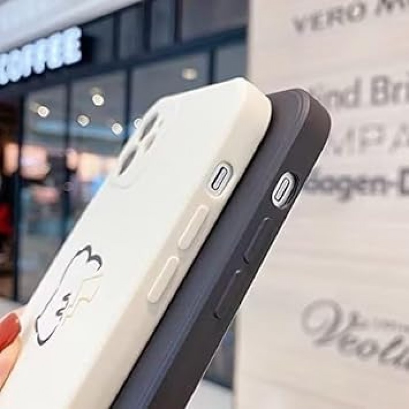 iPhone 14ProMax 케이스, 스마트폰 케이스, 완전 보호, 충격 방지, 긁힘 방지, 인기, 모든 모델과 호환 가능, 휴대폰 커버, 보호 커버(iPhone 14ProMax, 화이트)