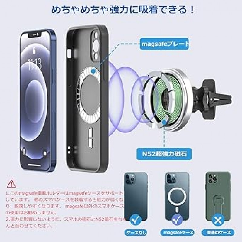 Mag-Safe 차량용 스마트폰 홀더, 무선 충전기, 자석, 15W, 접착형, 에어컨 통풍구형, iPhone 14/14 PLUS/14 Pro/14 Pro Max/13/13 Pro/13 Pro Max/13 Mini/용 12/12 Pro/12 Pro Max/12 Mini, 차량용 스마트폰 스탠드, 생일, 휴일 선물, 그레이