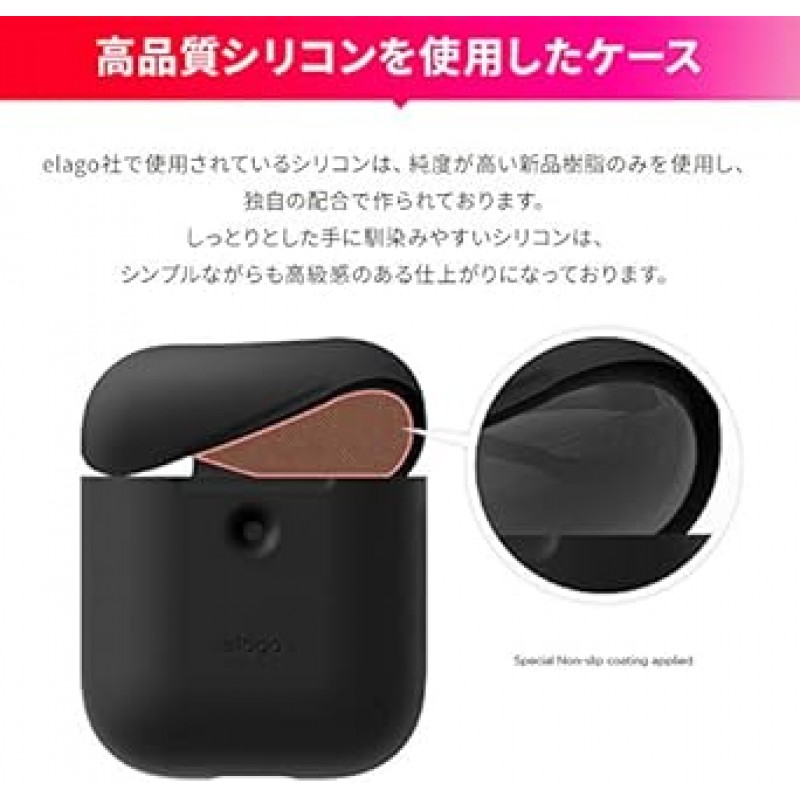 무선 충전 케이스 포함 Elago AirPods, 충격 방지, 실리콘, 심플 커버, 충격, 흡수, 긁힘 방지, 보호 액세서리, AirPods 2와 호환 가능, 2세대, Airpods 2, 다크 그레이