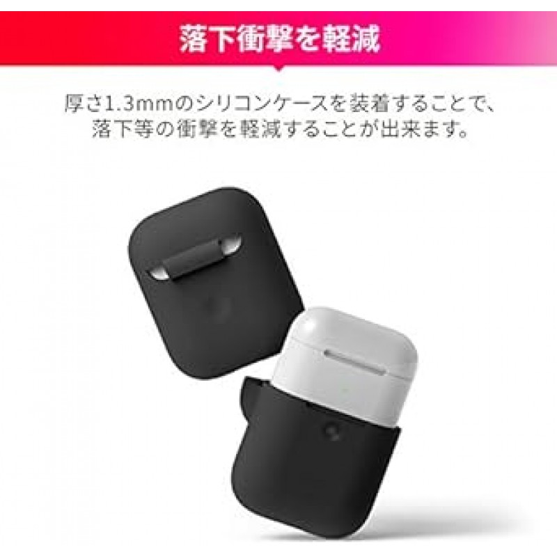 무선 충전 케이스 포함 Elago AirPods, 충격 방지, 실리콘, 심플 커버, 충격, 흡수, 긁힘 방지, 보호 액세서리, AirPods 2와 호환 가능, 2세대, Airpods 2, 다크 그레이