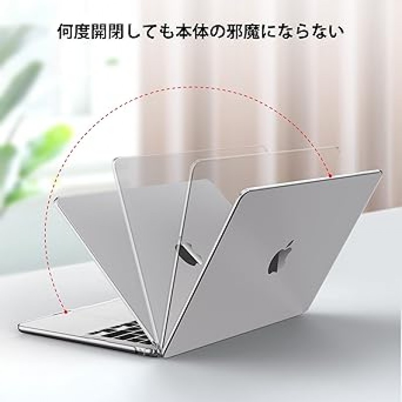 MacBook Air M2 케이스, 투명, 13.6인치 A2681과 호환 가능, 완전 투명 커버, M2 칩 모델 2022 - MacBook Air 13.6인치 보호 케이스, MacBook Air 투명 커버, 방열 디자인, 초박형, 경량, 얼룩 방지, 간편한 설치 , 미긱(MacBook Air M2, 투명)