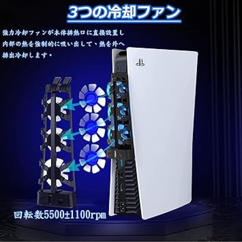 Elnicec PS5 냉각 팬, 2023 신규, 듀얼 *Sense 5 냉각 팬, PS5용 액세서리, LED 조명, USB 포트, 쉬운 설치, 급속 냉각, 저소음, PS5 팬, 디스크 버전 및 디지털 버전 모두와 호환 가능