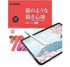 MOBDIK(2피스 세트) iPad 10세대 2022용 종이 같은 필름 [종이 같은 느낌], 눈부심 방지, 눈부심 방지, [Apple Pencil 호환] [지문 및 기포 방지] 보호 필름