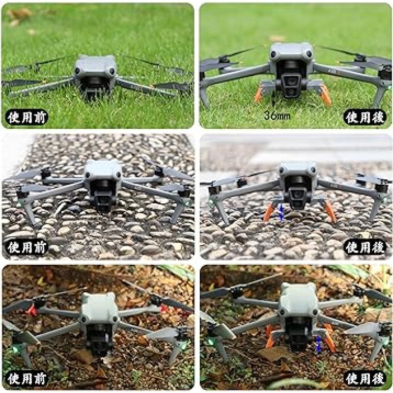 Miitech DJI Air 3 랜딩 기어 랜딩 가드 랜딩 기어 가드 DJI Air 3 보호 액세서리 랜딩 기어(주황색)용 충격 방지 접이식 경량 내구성 충돌 방지 링