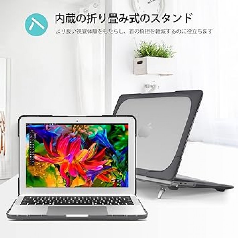 ProCase MacBook Air M1 / ​​Air 13