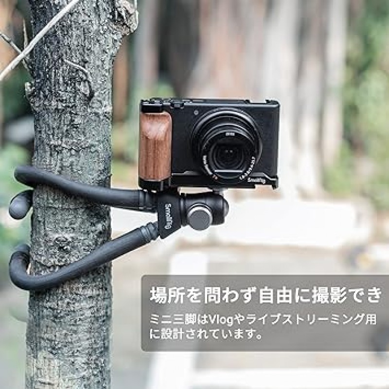 SmallRig 스마트폰 삼각대, 미니 삼각대, 흔들기 삼각대, 어디에서나 고정 가능, iPhone 15/15 Pro/15 Pro Max/iPhone 14/14 Pro Max/Xperia 5 IV/Xperia 1 V/Xperia 10 IV/Pixel용 미니 탁상용 삼각대 7a/픽셀 6a BT-15 뷰티팟 1.5K 3K 446