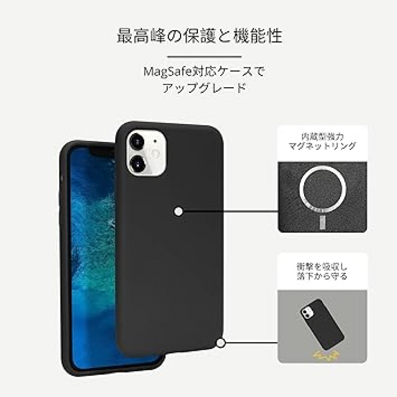 VECI iPhone 11 마그네틱 케이스, MagSafe 액세서리와 호환 가능, 실리콘 소재, 자석 내장 [MagSafe] (iPhone 11, 블랙)