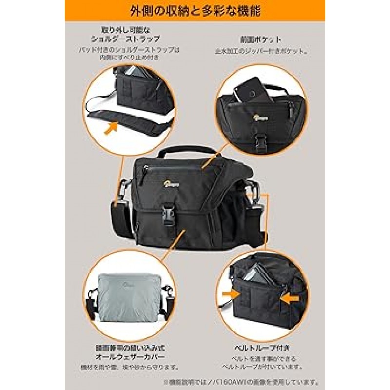 Lowepro LP37209-PKK Nova 160AW II 카메라 숄더백, 1.1갤런(4L), 컴팩트, 완전한 액세서리 포켓, 레인 커버 포함, 블랙