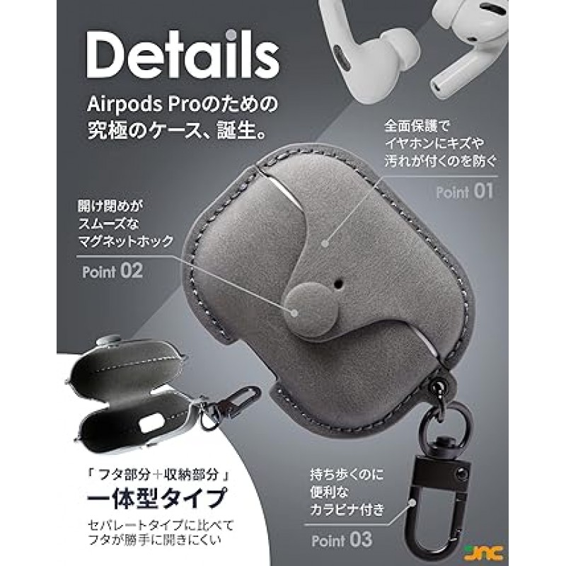 JAC Airpods Pro 케이스, 1세대/2세대, PU 가죽, 전면 LED 표시, 전체 보호, 충격 방지, 무선 충전 호환(회색)