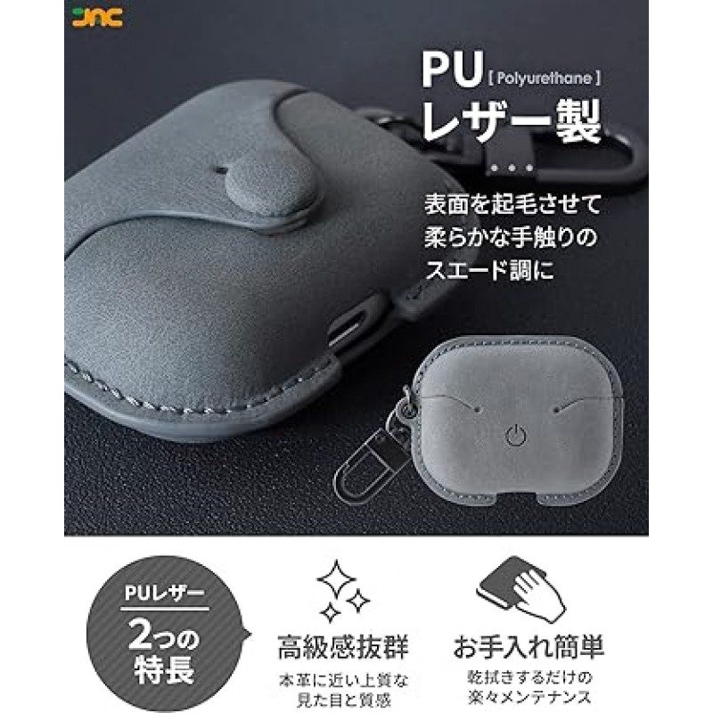 JAC Airpods Pro 케이스, 1세대/2세대, PU 가죽, 전면 LED 표시, 전체 보호, 충격 방지, 무선 충전 호환(회색)