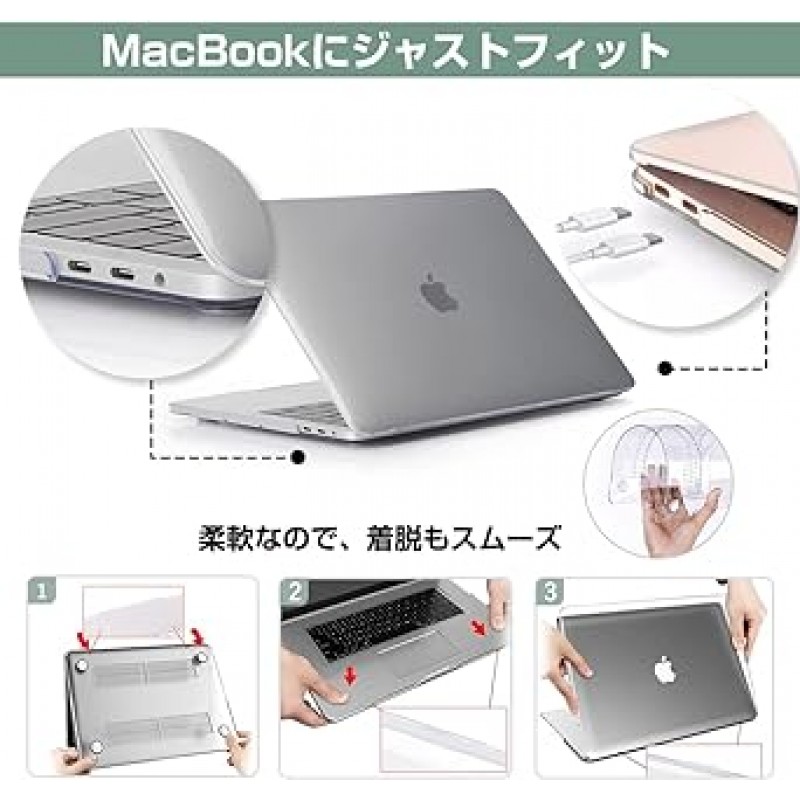 MacBook Air 케이스 13인치 노트북용 M1 커버 A1932 A2179 A2337 HOGOTECH