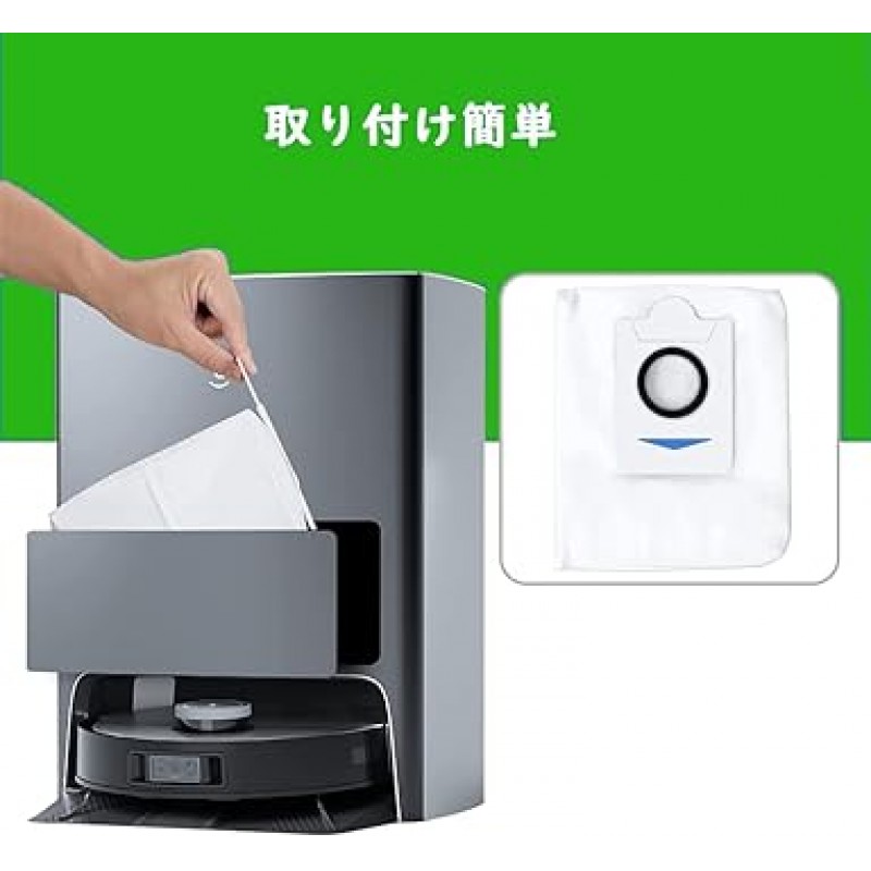 EcoBucks DEEBOT X1 OMNI 로봇 진공 청소기, ECOVACS X1 OMNI/X1 PLUS/ T10/ T10 OMNI/T10 PLUS 교체용 진공 청소기 종이 봉투 + 4 HEPA 필터, 교체용 액세서리 키트, 로봇 진공 청소기와 호환 가능, 소모품, 먼지통