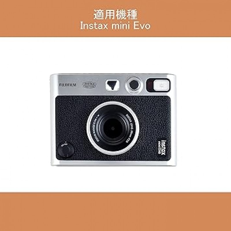 kinokoo Instax Mini Evo 하이브리드 즉석 카메라 케이스(어깨 끈 포함) MINI Evo 케이스 버튼 작동 기능이 있는 보호 케이스, PU 가죽, 4가지 색상 사용 가능, 브라운, 레트로