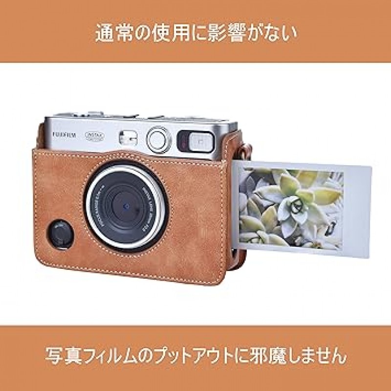 kinokoo Instax Mini Evo 하이브리드 즉석 카메라 케이스(어깨 끈 포함) MINI Evo 케이스 버튼 작동 기능이 있는 보호 케이스, PU 가죽, 4가지 색상 사용 가능, 브라운, 레트로