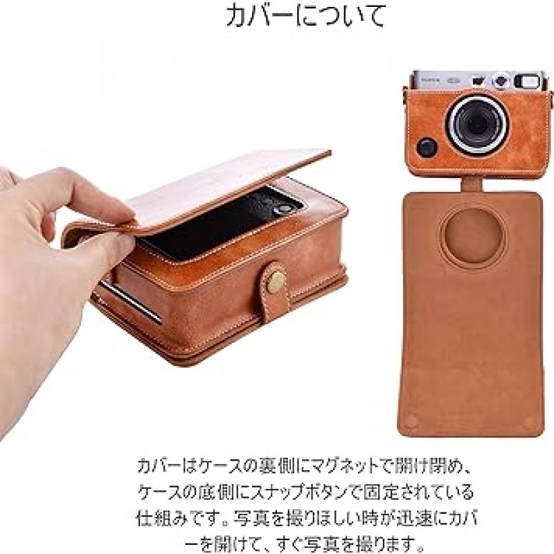 kinokoo Instax Mini Evo 하이브리드 즉석 카메라 케이스(어깨 끈 포함) MINI Evo 케이스 버튼 작동 기능이 있는 보호 케이스, PU 가죽, 4가지 색상 사용 가능, 브라운, 레트로