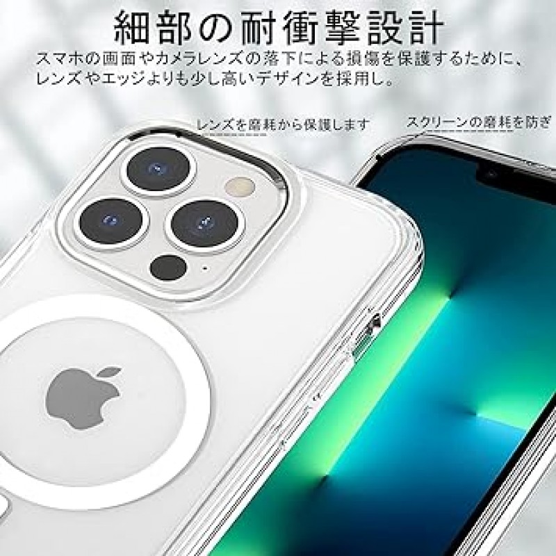 iPhone 15 Pro 케이스, 반투명, 자석, 무선 충전, 충격 방지, 내구성, 완전 보호, 지문 방지, 황변, 스트랩 구멍, iPhone 15 Pro용 커버, MagSafe 호환(무광택 반투명)