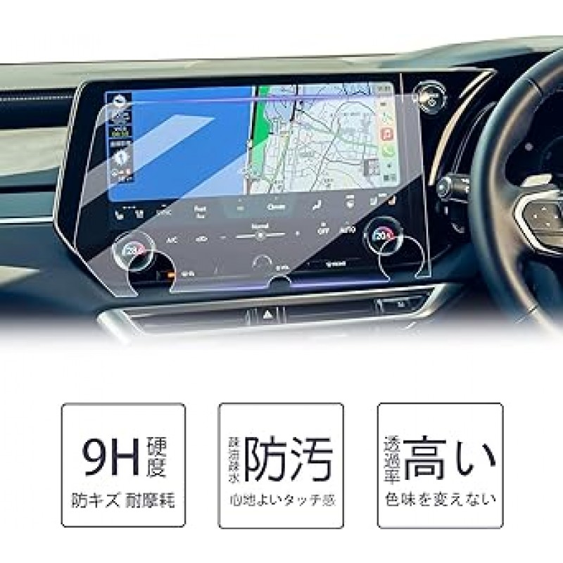 LUWU Lexus RX450h Lexus RX500h 자동차 네비게이션 시스템 용 유리 필름, 14 인치 9H, 고감도 터치, 긁힘, 먼지, 기포 방지, 쉬운 설치, 보호 필름, Lexus rx 용 액세서리, 새 모델 부품