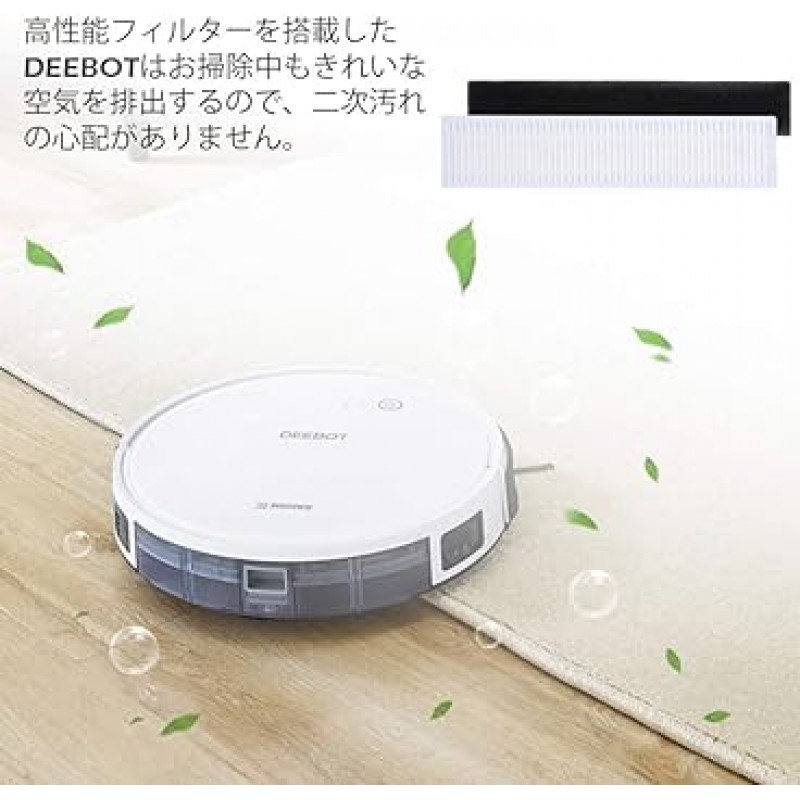 KeeTidy DEEBOT OZMO Slim11 Slim10 EcoBax 로봇식 진공 청소기 교체 액세서리 측면 브러시 청소 걸레 필터 호환 소모품 청소 도구가 포함된 교체 부품 키트 15 세트