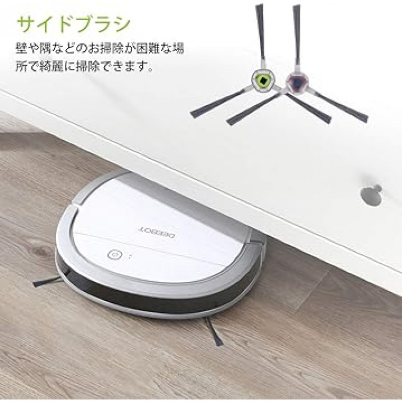 KeeTidy DEEBOT OZMO Slim11 Slim10 EcoBax 로봇식 진공 청소기 교체 액세서리 측면 브러시 청소 걸레 필터 호환 소모품 청소 도구가 포함된 교체 부품 키트 15 세트