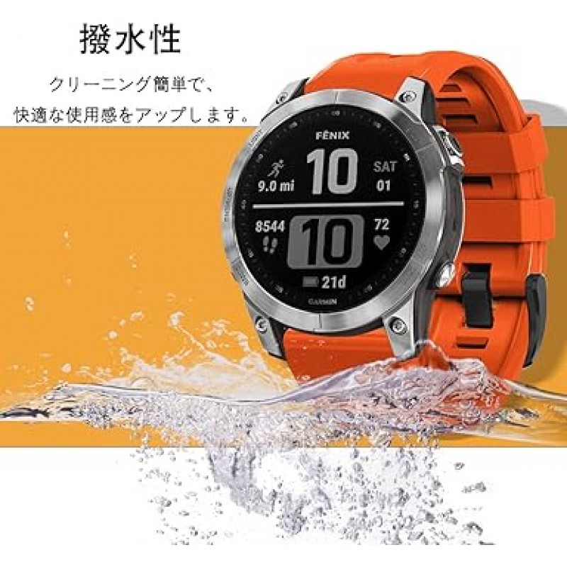 HeeNia QuickFit 22mm 밴드 Garmin Fenix ​​7 Pro Solar/Garmin Approach S70 47mm/Forerunner 965/Garmin Fenix ​​7 스트랩 실리콘 스트랩 Garmin Fenix ​​6 GPS/ 6 Pro GPS/6 Pro GPS/6 Pro Solar/Fenix ​​5/5용 소프트 방수 플러스 교체 밴드(주황색)