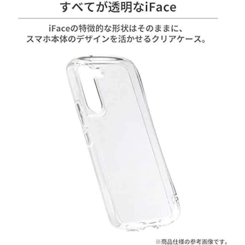 iFace Look in Clear 갤럭시 S23 케이스(클리어) [갤럭시 S23 스마트폰 케이스 클리어 케이스]