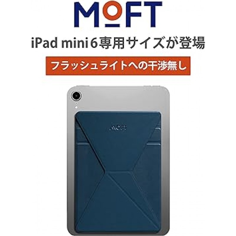 MOFT X(새 업그레이드 버전) iPad Mini 6(2021) 크기 7.9-9.7인치 iPad Pro Mini 2021 2022 iPad Pro 7.9-9.7인치(7.9-9.7인치, 나이트 블랙)용 태블릿 스탠드