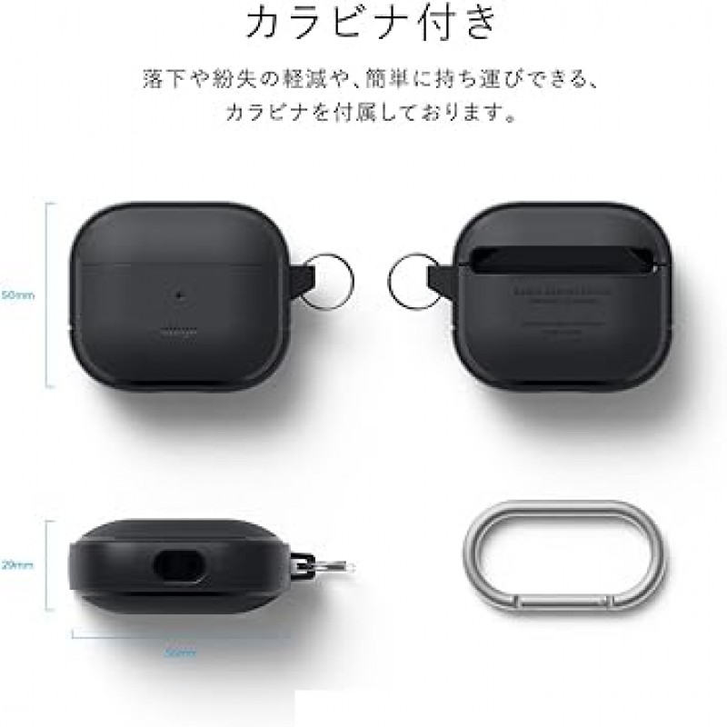 [elago] AirPods 3 호환 케이스, 카라비너 ​​포함 충격 방지, 하이브리드 보호 커버, 충격 흡수, 케이스 커버, 긁힘 방지, 낙하 방지, 보호 케이스, 액세서리, Apple AirPods 3 호환, Air Pots 3, 3세대, EDC 케이스, 검은색