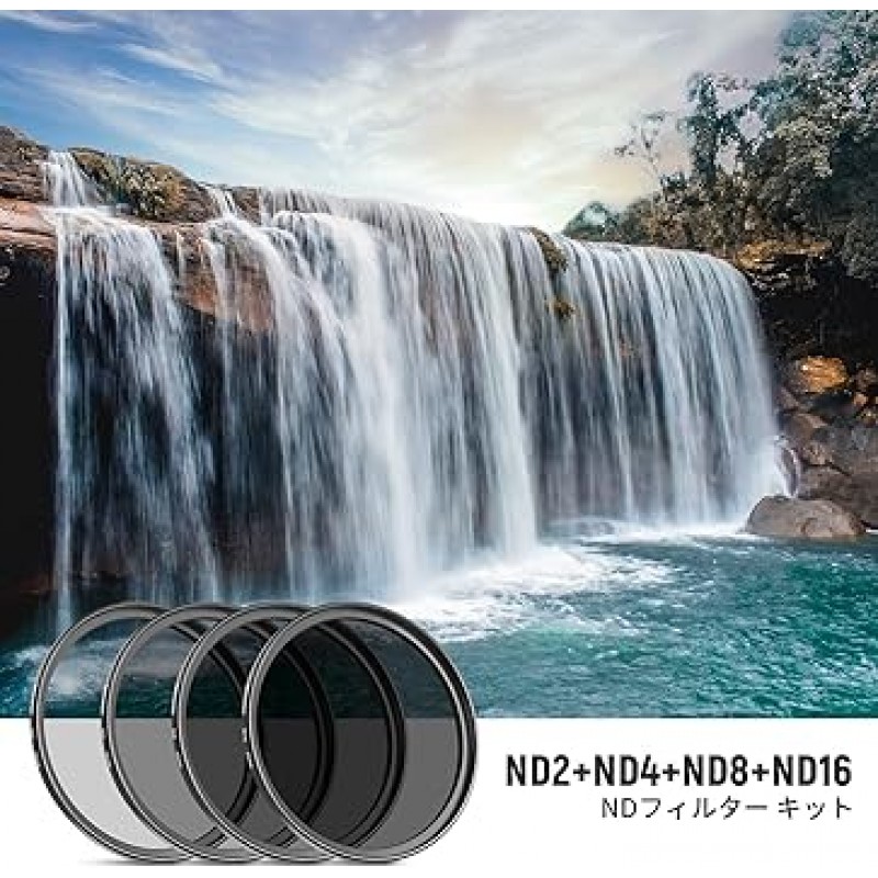 NEEWER 52mm ND 렌즈 필터 키트: ND2 ND4 ND8 ND16, 렌즈 펜, 필터 파우치 ND 필터, 52mm 렌즈가 있는 DSLR 카메라와 호환되는 액세서리 키트