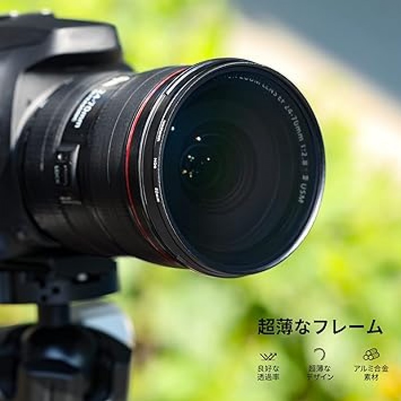 NEEWER 52mm ND 렌즈 필터 키트: ND2 ND4 ND8 ND16, 렌즈 펜, 필터 파우치 ND 필터, 52mm 렌즈가 있는 DSLR 카메라와 호환되는 액세서리 키트