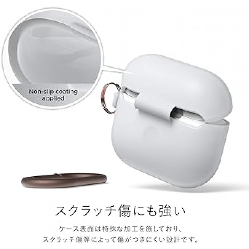 [elago] AirPods 3 호환 케이스, 낙하 방지, 카라비너, 충격 방지, 얇은, 실리콘 커버, 충격 흡수, 심플, 슬림 케이스, 긁힘 방지, 보호 액세서리, 실리콘 케이스, Apple AirPods 3 호환, AirPots 3, 3세대, 오리지널 행민트