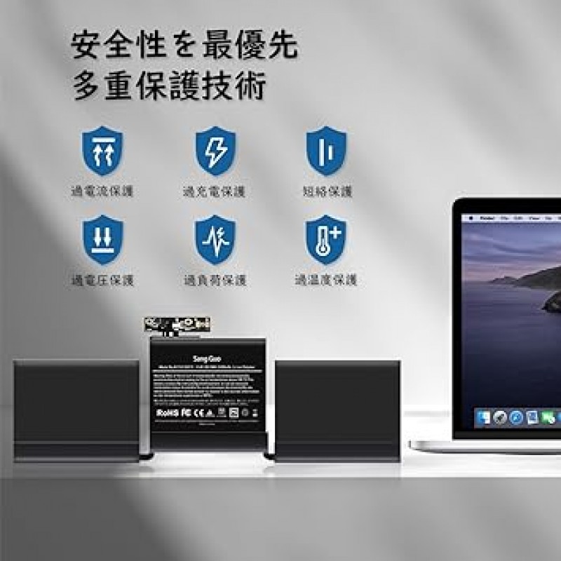 MacBook Pro 13인치 A1708(2016년 후반, 2017년 중반) 54.5Wh 노트북 액세서리, A1713 배터리, A2171 배터리, MacBook Pro 13인치 A2159(2019) A2289(2020) A2338(2020) 호환, 5100용 SanGuo 교체 A1708 MacBook Pro 배터리 교체 mAh, PSE 인증