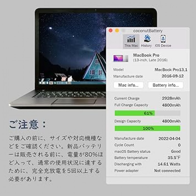 MacBook Pro 13인치 A1708(2016년 후반, 2017년 중반) 54.5Wh 노트북 액세서리, A1713 배터리, A2171 배터리, MacBook Pro 13인치 A2159(2019) A2289(2020) A2338(2020) 호환, 5100용 SanGuo 교체 A1708 MacBook Pro 배터리 교체 mAh, PSE 인증