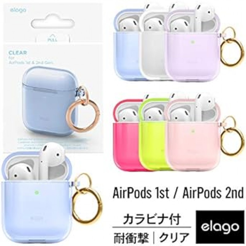 [elago] AirPods 호환 케이스, 투명 카라비너 ​​포함, 충격 방지, 심플, TPU 투명 커버, 충격 흡수, 슬림, 소프트, 케이스 커버, 긁힘 방지, 낙하 방지, 보호 액세서리, Apple AirPods1 / AirPods2 무선 충전 케이스와 호환 가능, Air 포드, 투명 케이스, 라벤더