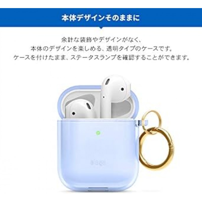 [elago] AirPods 호환 케이스, 투명 카라비너 ​​포함, 충격 방지, 심플, TPU 투명 커버, 충격 흡수, 슬림, 소프트, 케이스 커버, 긁힘 방지, 낙하 방지, 보호 액세서리, Apple AirPods1 / AirPods2 무선 충전 케이스와 호환 가능, Air 포드, 투명 케이스, 라벤더