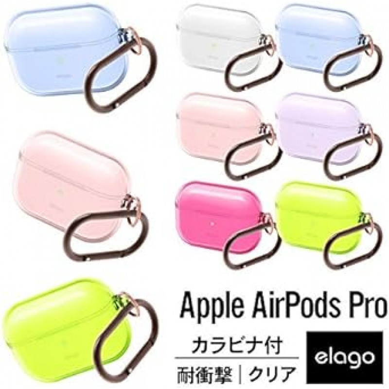 [elago] AirPods Pro 호환 케이스, 투명 카라비너 ​​포함, 충격 방지, 심플, TPU 투명 커버, 충격 흡수, 슬림, 소프트, 케이스 커버, 낙하 방지, 보호용 액세서리, Apple AirPodsPro MWP22J/A 호환, Air Pods Pro, 투명 케이스 , 클리어 케이스