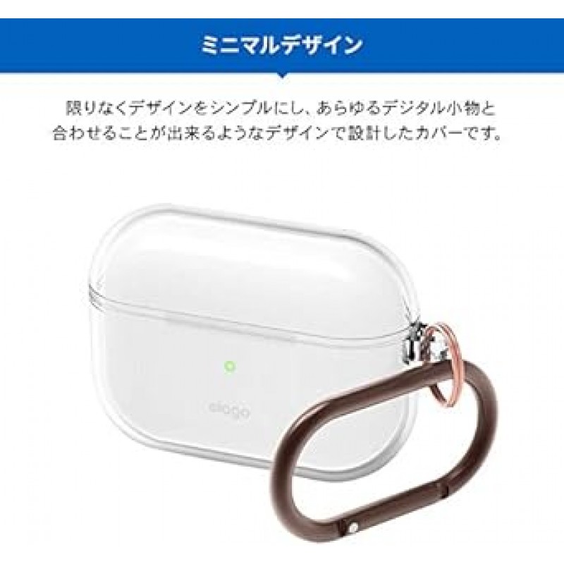 [elago] AirPods Pro 호환 케이스, 투명 카라비너 ​​포함, 충격 방지, 심플, TPU 투명 커버, 충격 흡수, 슬림, 소프트, 케이스 커버, 낙하 방지, 보호용 액세서리, Apple AirPodsPro MWP22J/A 호환, Air Pods Pro, 투명 케이스 , 클리어 케이스