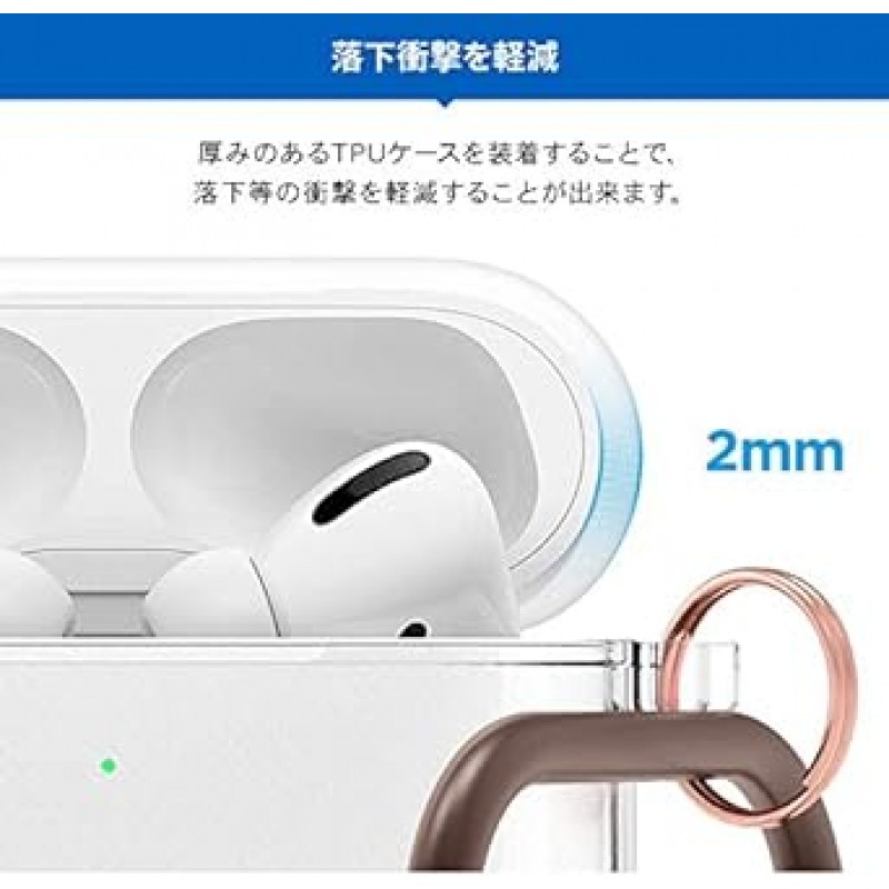 [elago] AirPods Pro 호환 케이스, 투명 카라비너 ​​포함, 충격 방지, 심플, TPU 투명 커버, 충격 흡수, 슬림, 소프트, 케이스 커버, 낙하 방지, 보호용 액세서리, Apple AirPodsPro MWP22J/A 호환, Air Pods Pro, 투명 케이스 , 클리어 케이스