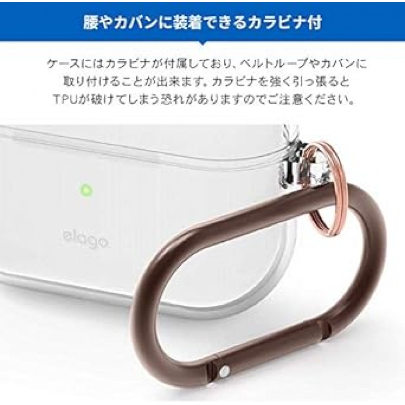 [elago] AirPods Pro 호환 케이스, 투명 카라비너 ​​포함, 충격 방지, 심플, TPU 투명 커버, 충격 흡수, 슬림, 소프트, 케이스 커버, 낙하 방지, 보호용 액세서리, Apple AirPodsPro MWP22J/A 호환, Air Pods Pro, 투명 케이스 , 클리어 케이스