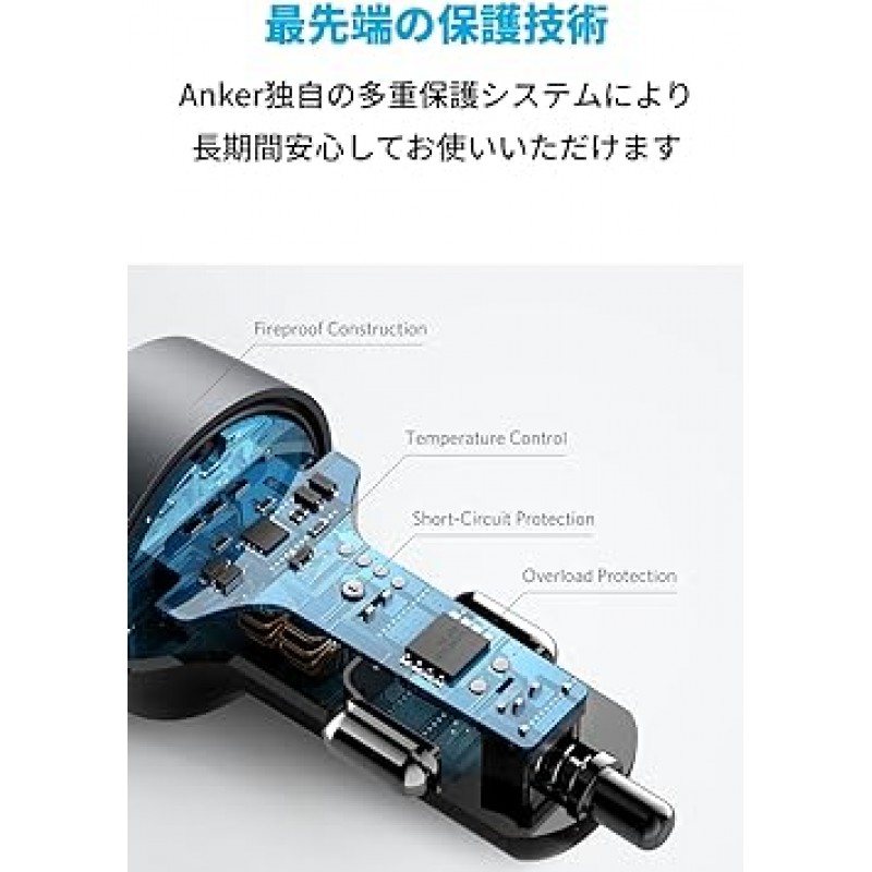 Anker PowerDrive PD 2(32W 2포트 차량용 충전기), USB 전원 공급 호환, PowerIQ, 컴팩트한 크기, iPhone 14/13/12 시리즈, iPad, Galaxy, Xperia 및 기타 Android와 호환 가능