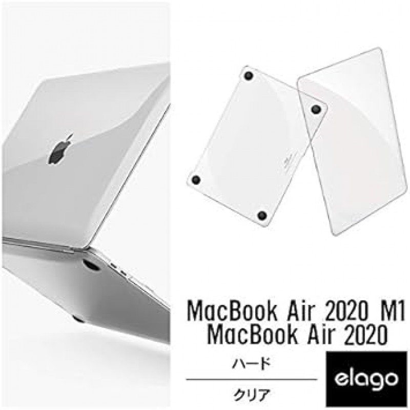 [elago] MacBook Air M1 / ​​MacBook Air 2020 13 호환 케이스, 투명, 하드, 얇은, 슬림, 투명 커버, 긁힘 방지, 보호 액세서리 [MacBookAir M1 A2337 / A2179 MacBook Air M1 Chip, 13-inch 2020 Model] Ultra Slim 케이스, 투명