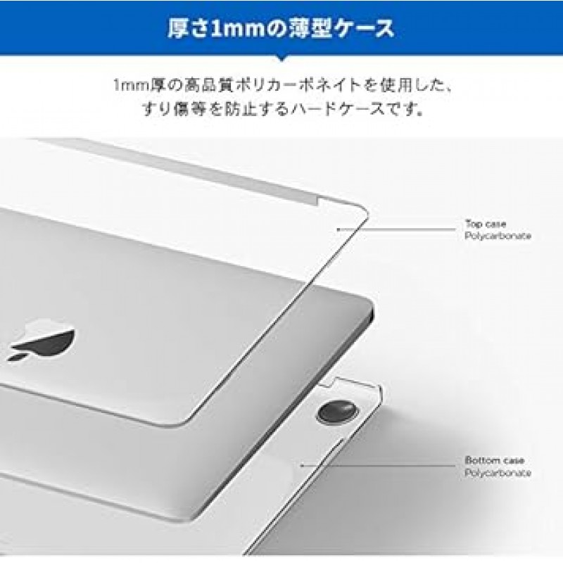 [elago] MacBook Air M1 / ​​MacBook Air 2020 13 호환 케이스, 투명, 하드, 얇은, 슬림, 투명 커버, 긁힘 방지, 보호 액세서리 [MacBookAir M1 A2337 / A2179 MacBook Air M1 Chip, 13-inch 2020 Model] Ultra Slim 케이스, 투명