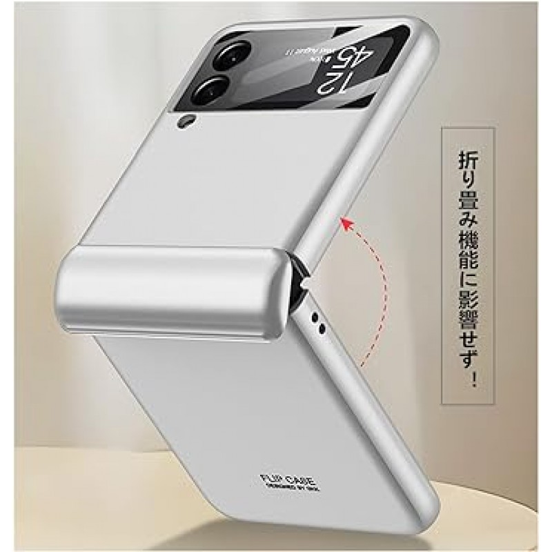 SHEAWA Galaxy Z Flip 3 케이스, 커버, 5G, 강화 유리 필름, 360° 전체 보호, 커버 디스플레이 보호, PC 하드 케이스, 보호 케이스, 보호 커버, 충격 방지, 스타일리쉬, 액세서리(실버)