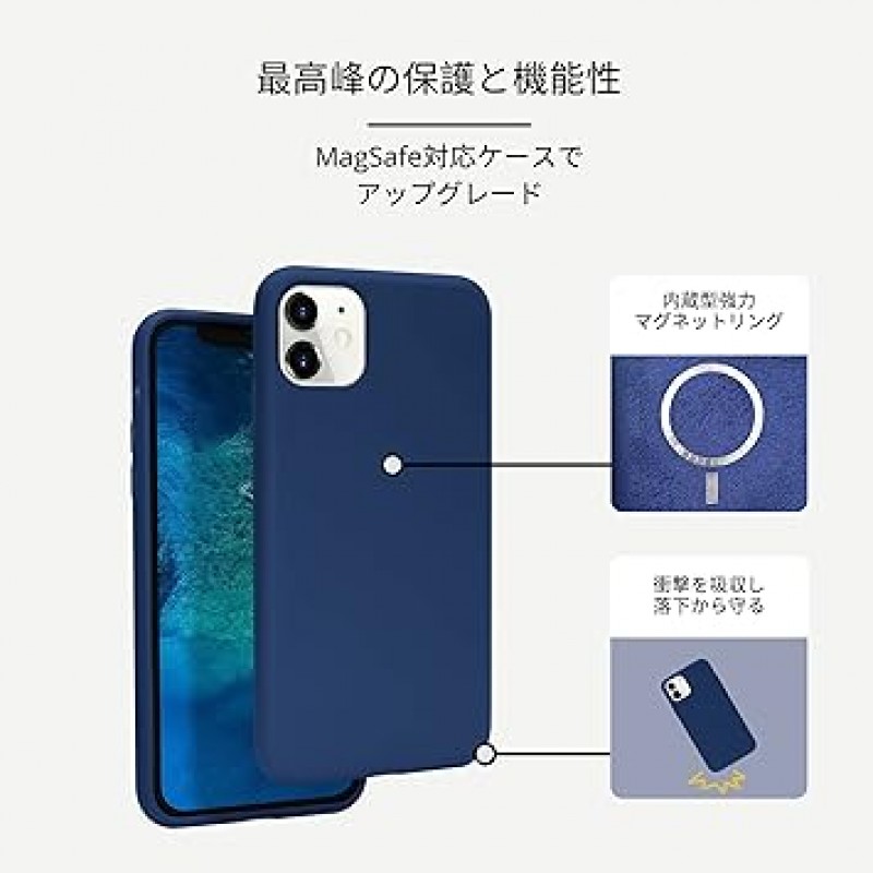 VECI iPhone 11 마그네틱 케이스, MagSafe 액세서리와 호환 가능, 실리콘 소재, 자석 내장 [MagSafe] (iPhone 11, 네이비 블루)