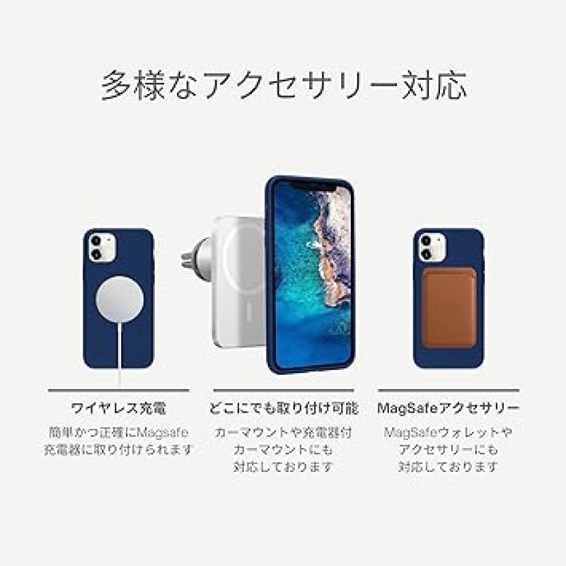 VECI iPhone 11 마그네틱 케이스, MagSafe 액세서리와 호환 가능, 실리콘 소재, 자석 내장 [MagSafe] (iPhone 11, 네이비 블루)