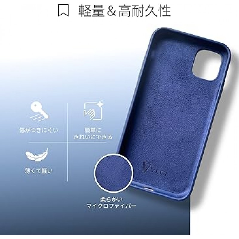 VECI iPhone 11 마그네틱 케이스, MagSafe 액세서리와 호환 가능, 실리콘 소재, 자석 내장 [MagSafe] (iPhone 11, 네이비 블루)