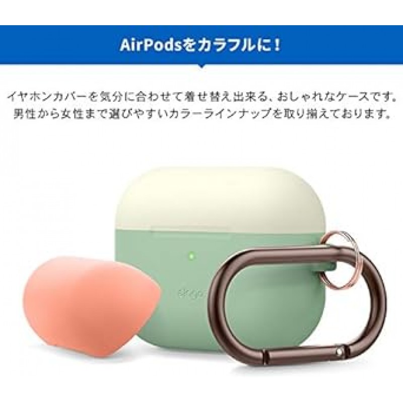 [elago] 카라비너가 포함된 AirPods Pro 호환 케이스, 충격 방지 실리콘 커버, 바이컬러 케이스 커버, 충격, 흡수성, 긁힘 방지, 낙하 방지, 보호 액세서리, Apple AirPodsPro MWP22J/A와 호환 가능, Air Pods Pro, Duo HANG 진한 회색 반투명